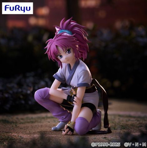 2025/3/15入荷】HUNTER×HUNTER Memorable Saga Special-ゴン